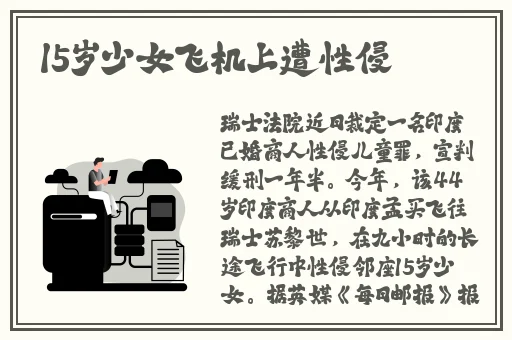 霓裳177tⅴ